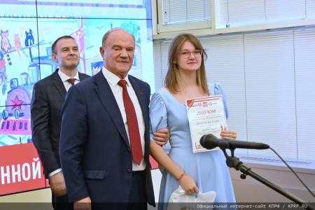 «Кипучая, могучая, никем непобедимая…». Г.А. Зюганов выступил на открывшейся в Госдуме выставке детских рисунков