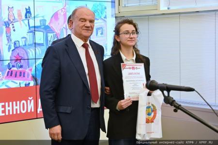 «Кипучая, могучая, никем непобедимая…». Г.А. Зюганов выступил на открывшейся в Госдуме выставке детских рисунков