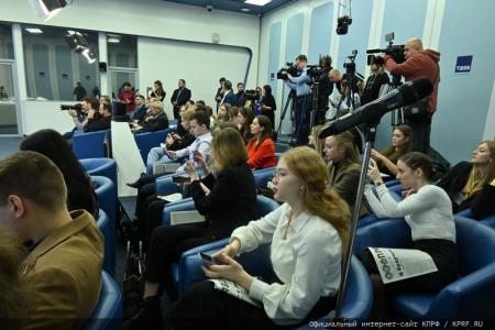 «КПРФ: предварительные итоги года и задачи на 2024 год»