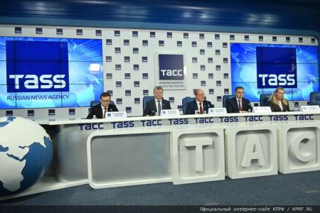 «КПРФ: предварительные итоги года и задачи на 2024 год»