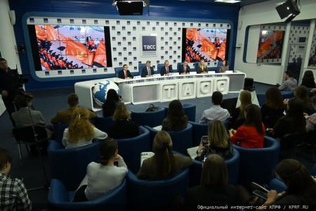 «КПРФ: предварительные итоги года и задачи на 2024 год»