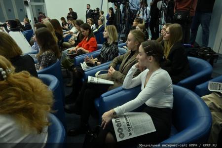 «КПРФ: предварительные итоги года и задачи на 2024 год»