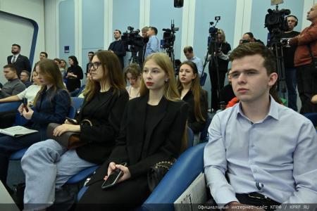 «КПРФ: предварительные итоги года и задачи на 2024 год»