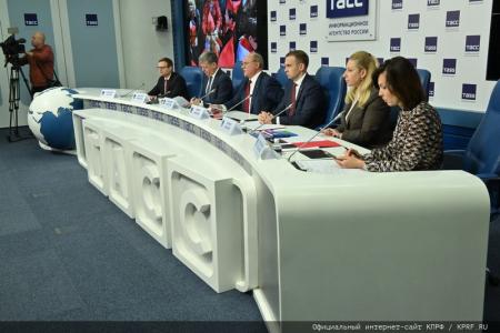 «КПРФ: предварительные итоги года и задачи на 2024 год»