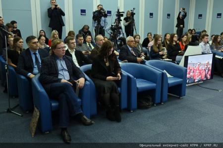 «КПРФ: предварительные итоги года и задачи на 2024 год»