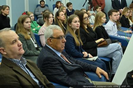 «КПРФ: предварительные итоги года и задачи на 2024 год»