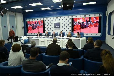 «КПРФ: предварительные итоги года и задачи на 2024 год»