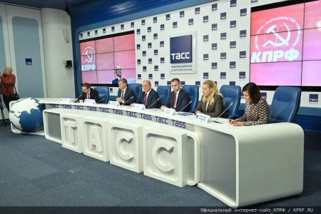 «КПРФ: предварительные итоги года и задачи на 2024 год»