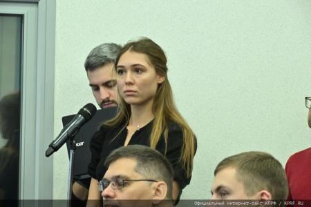 «КПРФ: предварительные итоги года и задачи на 2024 год»