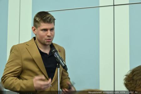 «КПРФ: предварительные итоги года и задачи на 2024 год»