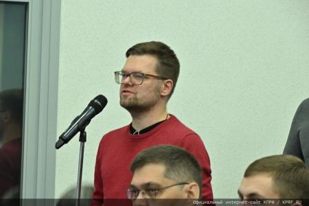 «КПРФ: предварительные итоги года и задачи на 2024 год»