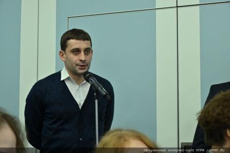«КПРФ: предварительные итоги года и задачи на 2024 год»