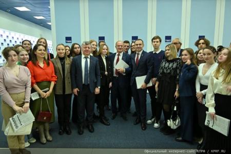 «КПРФ: предварительные итоги года и задачи на 2024 год»