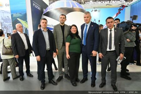 Г.А. Зюганов выступил в Москве на выставке-форуме «Россия» (ВДНХ) в День Ульяновской области