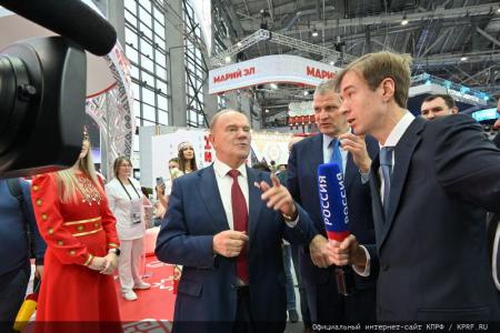 Г.А. Зюганов выступил в Москве на выставке-форуме «Россия» (ВДНХ) в День Ульяновской области