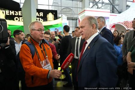 Г.А. Зюганов выступил в Москве на выставке-форуме «Россия» (ВДНХ) в День Ульяновской области