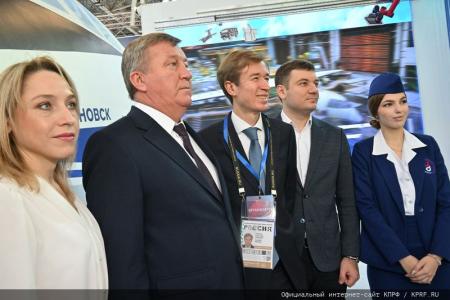 Г.А. Зюганов выступил в Москве на выставке-форуме «Россия» (ВДНХ) в День Ульяновской области