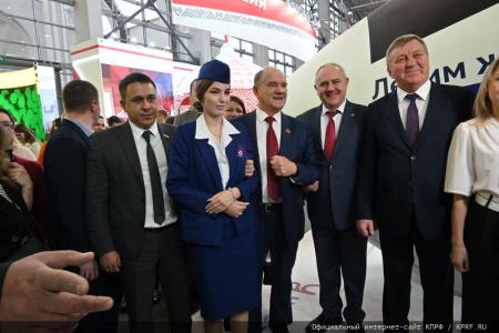Г.А. Зюганов выступил в Москве на выставке-форуме «Россия» (ВДНХ) в День Ульяновской области