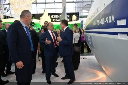 Г.А. Зюганов выступил в Москве на выставке-форуме «Россия» (ВДНХ) в День Ульяновской области