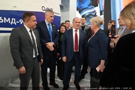 Г.А. Зюганов выступил в Москве на выставке-форуме «Россия» (ВДНХ) в День Ульяновской области
