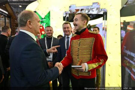 Г.А. Зюганов выступил в Москве на выставке-форуме «Россия» (ВДНХ) в День Ульяновской области