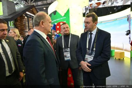 Г.А. Зюганов выступил в Москве на выставке-форуме «Россия» (ВДНХ) в День Ульяновской области