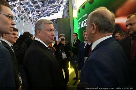 Г.А. Зюганов выступил в Москве на выставке-форуме «Россия» (ВДНХ) в День Ульяновской области