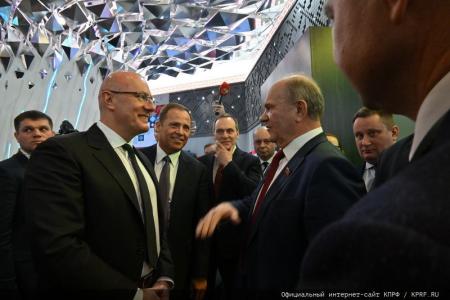 Г.А. Зюганов выступил в Москве на выставке-форуме «Россия» (ВДНХ) в День Ульяновской области