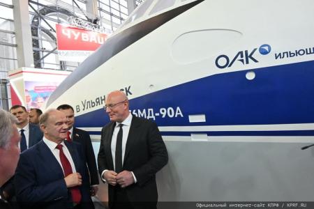 Г.А. Зюганов выступил в Москве на выставке-форуме «Россия» (ВДНХ) в День Ульяновской области