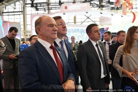 Г.А. Зюганов выступил в Москве на выставке-форуме «Россия» (ВДНХ) в День Ульяновской области