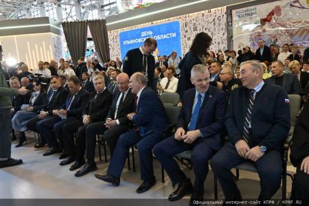 Г.А. Зюганов выступил в Москве на выставке-форуме «Россия» (ВДНХ) в День Ульяновской области