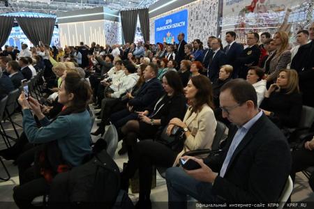 Г.А. Зюганов выступил в Москве на выставке-форуме «Россия» (ВДНХ) в День Ульяновской области
