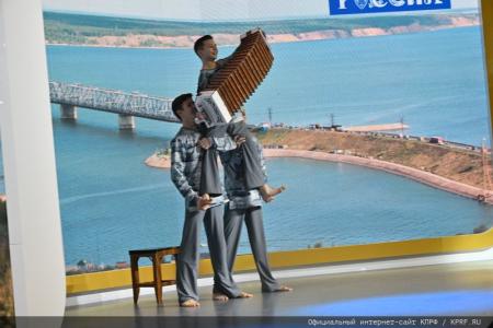 Г.А. Зюганов выступил в Москве на выставке-форуме «Россия» (ВДНХ) в День Ульяновской области