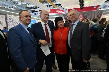 Г.А. Зюганов выступил в Москве на выставке-форуме «Россия» (ВДНХ) в День Ульяновской области