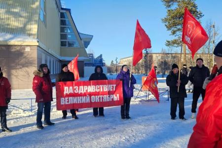 На Ямале прошли митинги в честь 106-ой годовщины Великого Октября