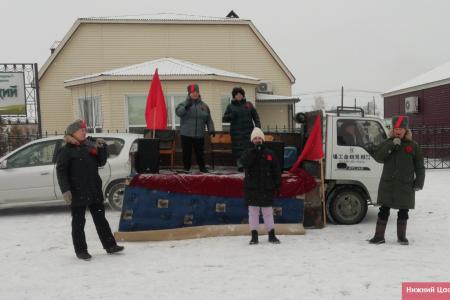 Забайкальцы вышли на митинг в День Великого Октября 7 ноября коммунисты, комсомольцы, сторонники КПРФ и представители общественных организаций и лево-патриотических сил Забайкалья вышли на митинг, посвящённый 106 годовщине Великой Октябрьской социалистиче