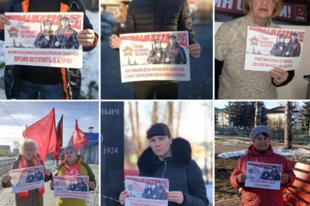 В Свердловской области достойно отметили 7-го Ноября яркими акциями в разных городах