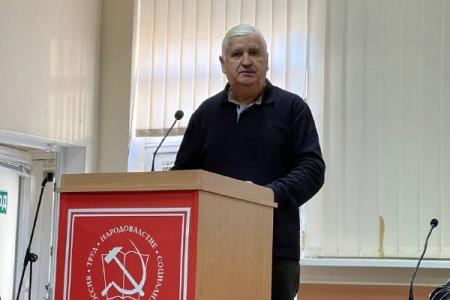 Прошел очередной Совместный Пленум Комитета и КРК Крымского республиканского отделения КПРФ