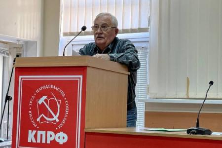 Прошел очередной Совместный Пленум Комитета и КРК Крымского республиканского отделения КПРФ