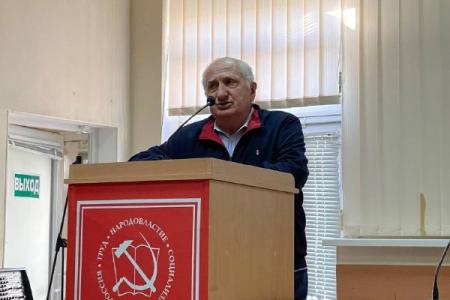 Прошел очередной Совместный Пленум Комитета и КРК Крымского республиканского отделения КПРФ