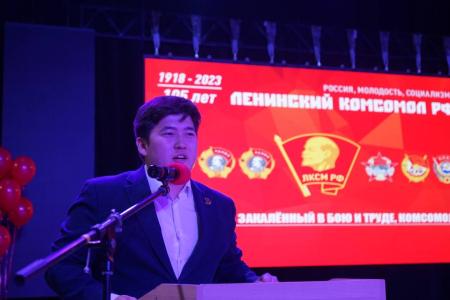 Коммунисты Бурятии отметили 105-ю годовщину Ленинского Комсомола