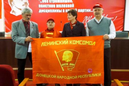 В Донецке состоялся IV Пленум республиканского отделения КПРФ