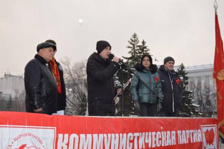 В Барнауле отметили годовщину Великого Октября