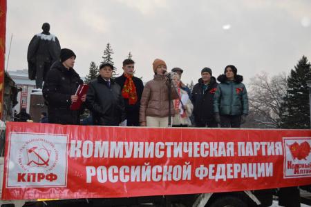 В Барнауле отметили годовщину Великого Октября