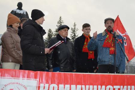 В Барнауле отметили годовщину Великого Октября