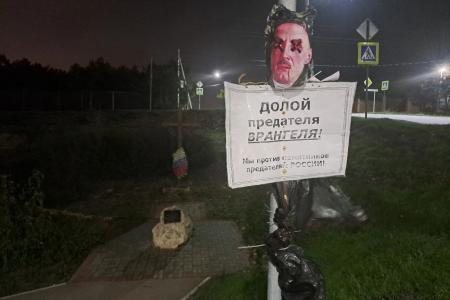 Комсомольцы требуют демонтировать бюст Врангелю в Ростове-на-Дону
