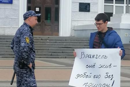 Комсомольцы требуют демонтировать бюст Врангелю в Ростове-на-Дону