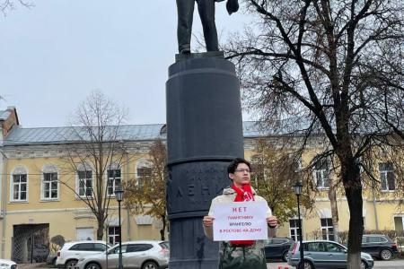 Комсомольцы требуют демонтировать бюст Врангелю в Ростове-на-Дону