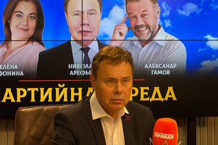 Николай Арефьев выступил на радио «Комсомольская правда»