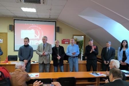 Ноябрьский пленум Крайкома КПРФ прошел в Ставрополе